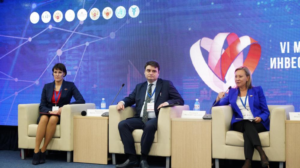 Ирина Филатова приняла участие в VI Международном медицинском инвестиционном форуме (ММИФ-2022)