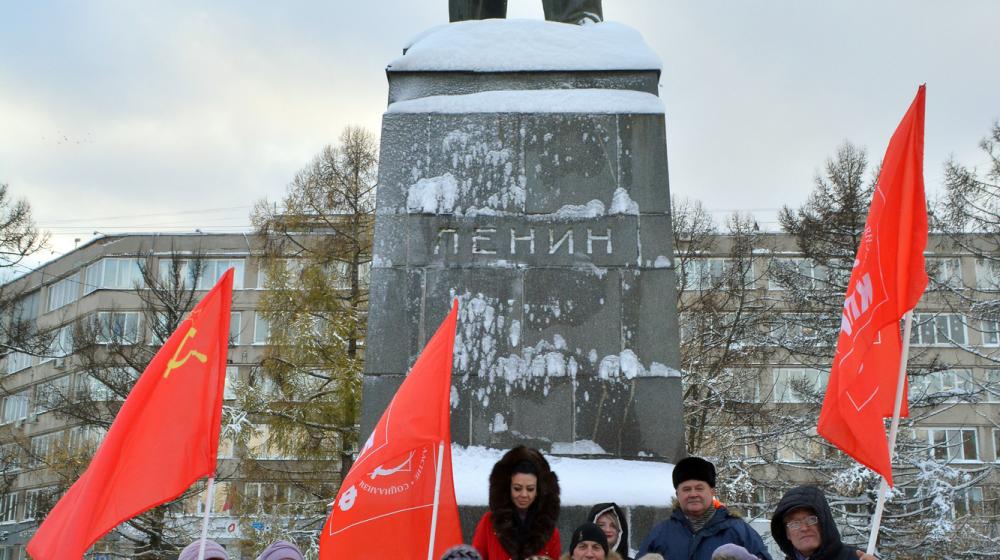 Владимирские коммунисты отметили 100-летие образования СССР