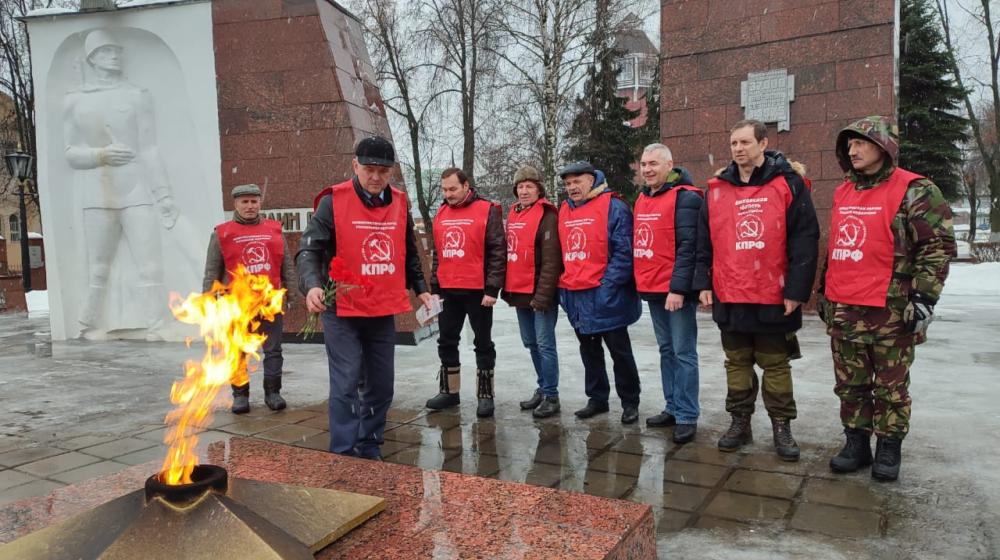 Коммунисты Подмосковья: За нами дело справедливости!