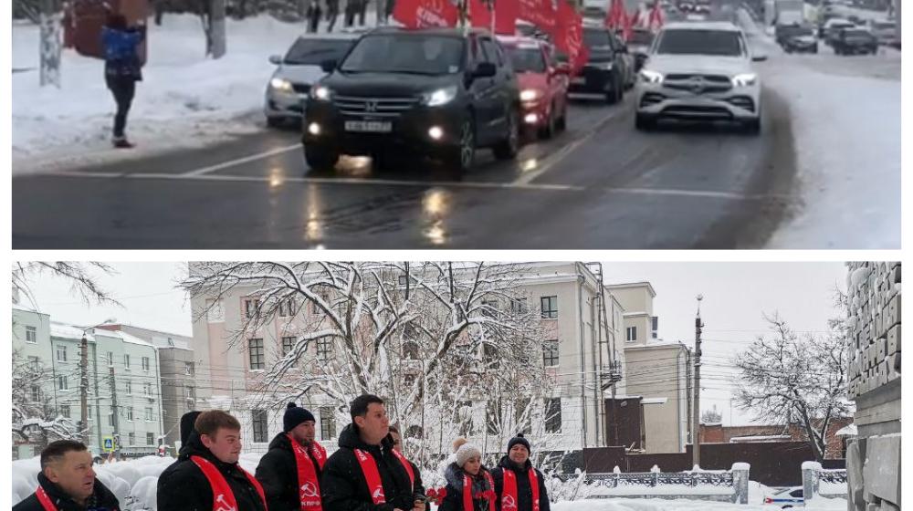 В Тульской области продолжаются автопробеги в ознаменование 100-летия образования СССР