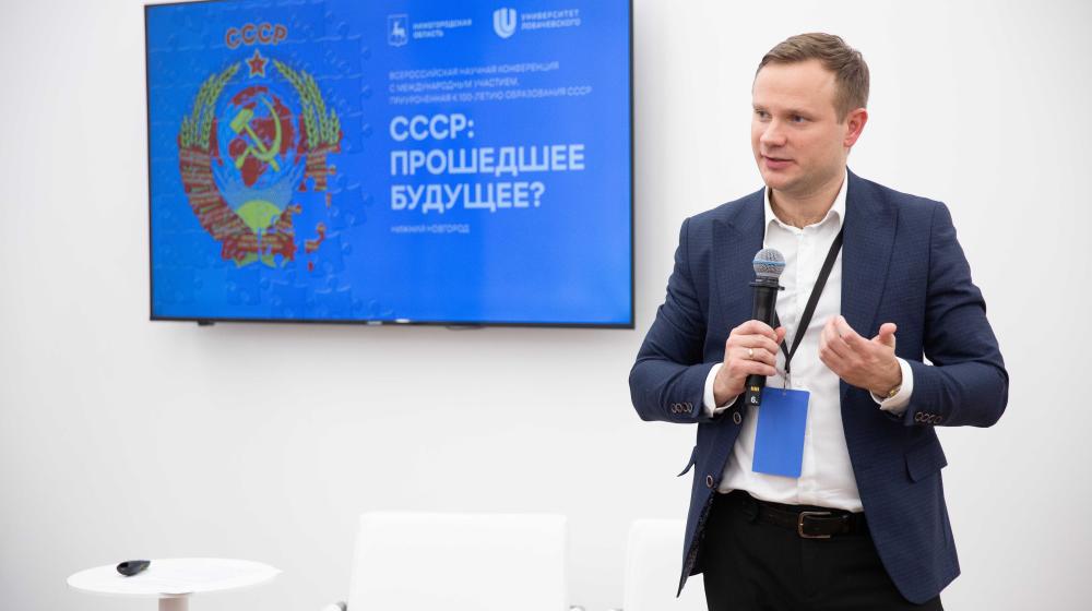 Владимир Исаков: «Запрос на справедливое социалистическое будущее у молодежи огромен»