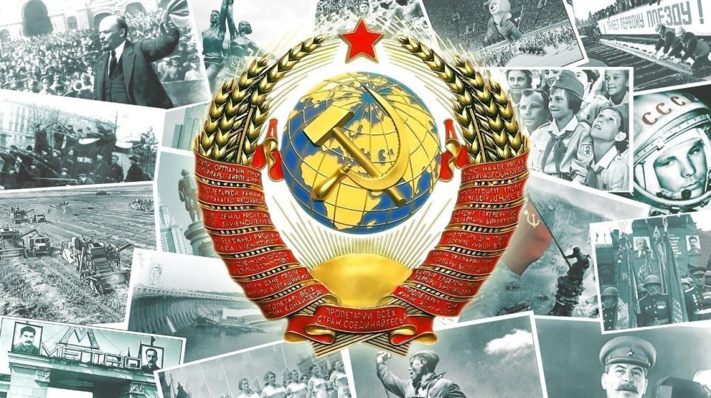 Забайкальский край. Состоялось торжественное собрание, посвящённое 100–летию образования СССР