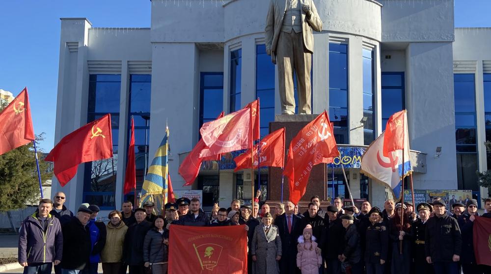 Краснодарский край. Коммунисты и сторонники партии отметили День 100-летия Советского Союза