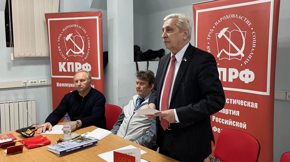 Краснодар. Н.И. Осадчий и Б.Г. Кибирев накануне юбилея СССР провели встречу с городским молодежным активом КПРФ