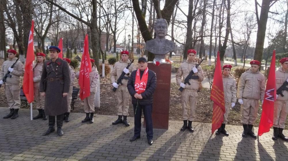 Краснодарский край, Белореченск. Активисты КПРФ Кубани и Республики Адыгея отметили День рождения И.В. Сталина
