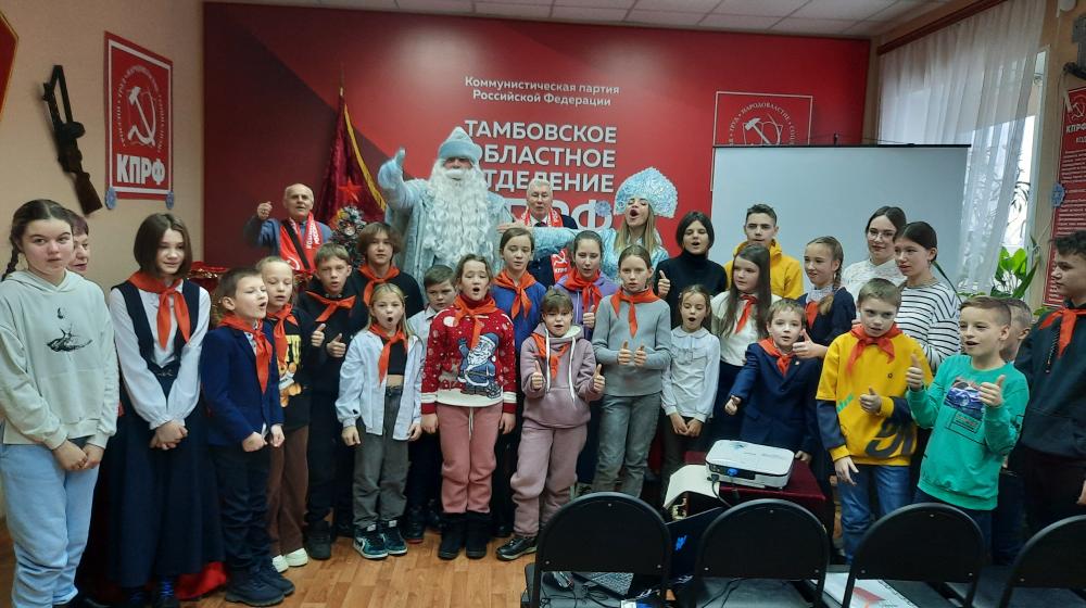 Тамбовская область. Будущее в руках молодёжи!