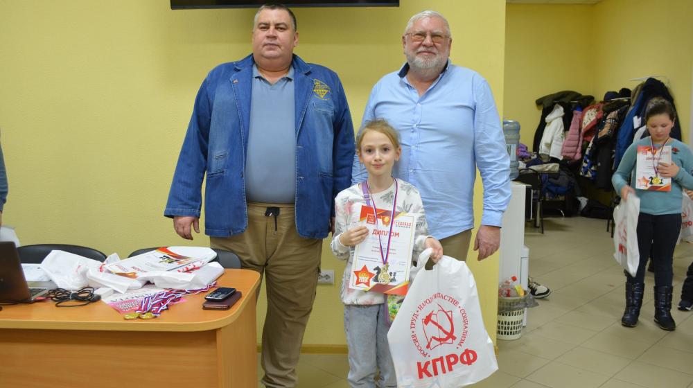Самарская область. КПРФ провела шахматный турнир в Сызрани в честь 100-летия СССР