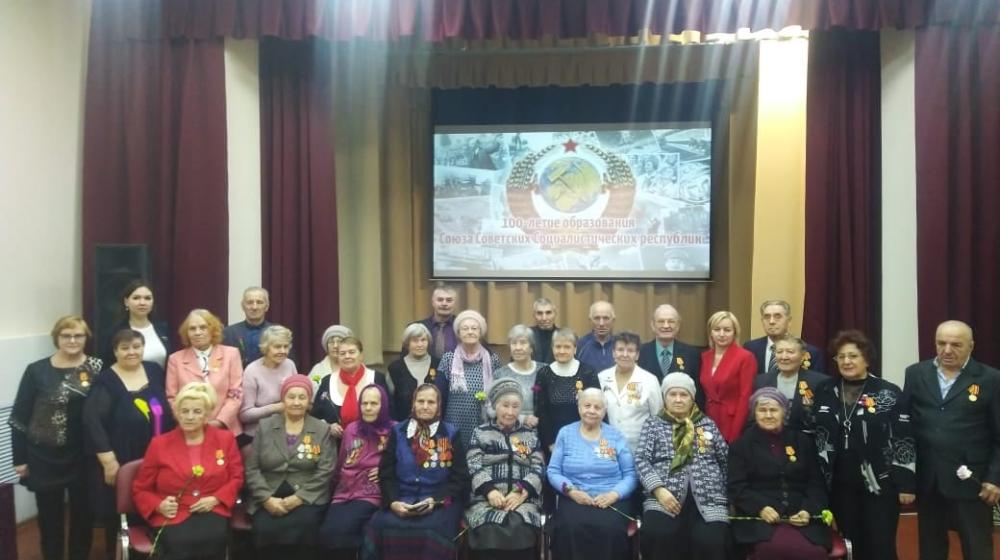В Пермском крае прошел праздничный концерт, посвященный 100-летию СССР