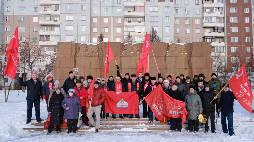 Красноярский край. КПРФ провела памятные мероприятия в честь 143-й годовщины со дня рождения И.В. Сталина