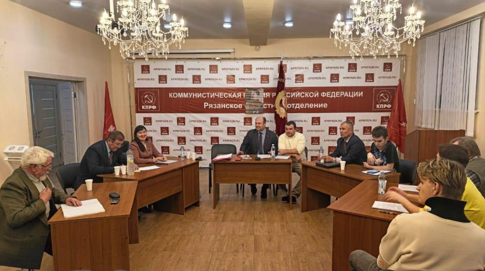 Конференция в честь 143-й годовщины со Дня рождения И.В. Сталина прошла в Рязани
