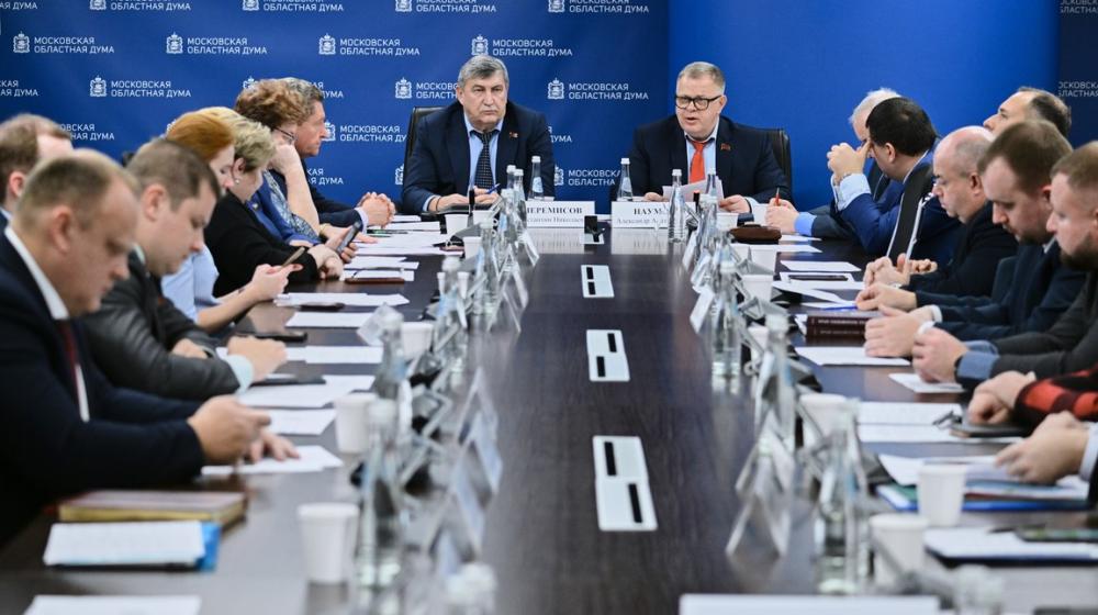 Московская область. Депутат-коммунист Александр Наумов выступил на научно-практической конференции к 100-летию образования СССР