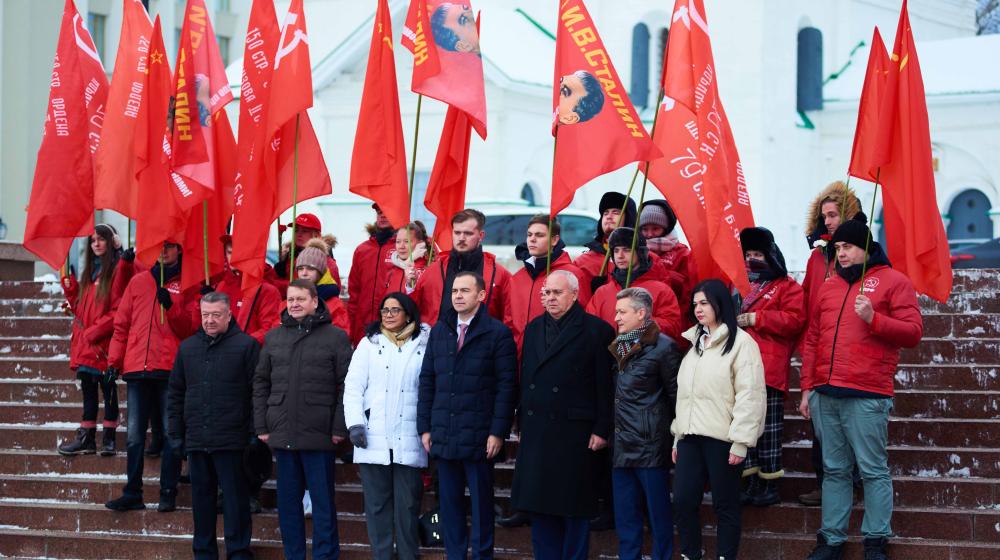 Нижегородская область. При поддержке КПРФ проведена международная научная конференция «СССР: прошедшее будущее?»