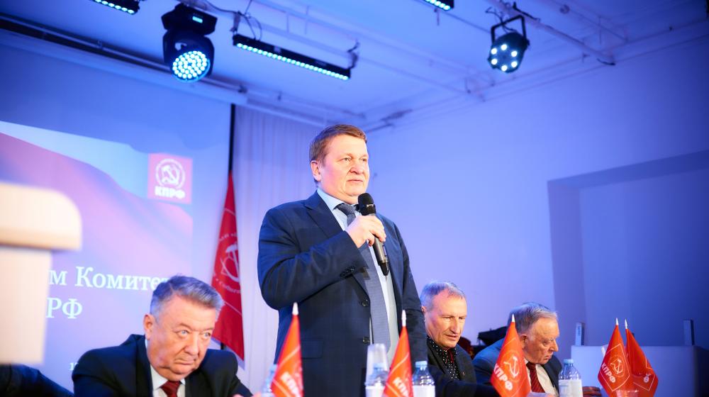 Репортаж о пленуме нижегородских коммунистов