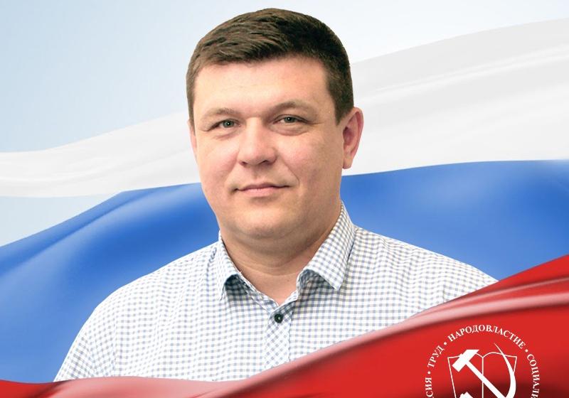 Фракция КПРФ в Государственном Совете Удмуртской Республики выступила против проекта бюджета Удмуртии на 2023 год