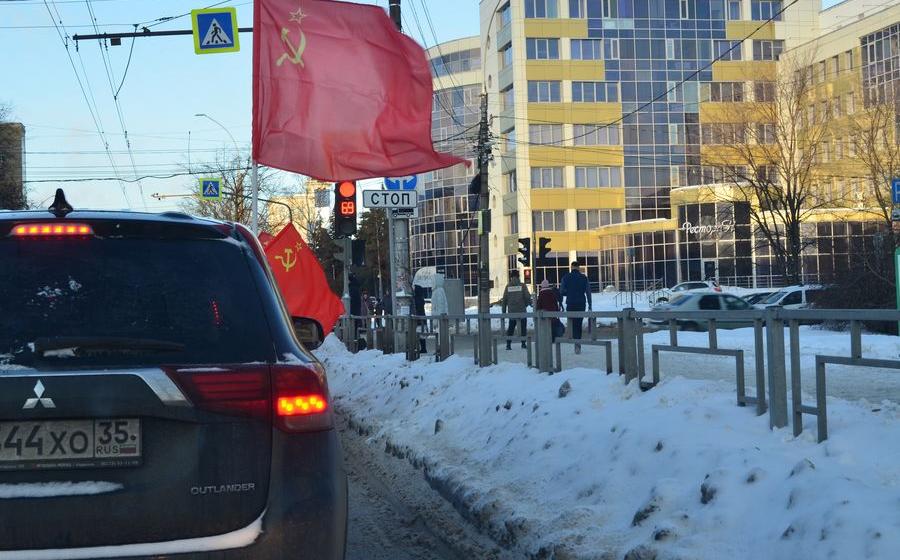 Вологодские коммунисты присоединились к Всероссийскому автопробегу, посвященному 100-летию СССР