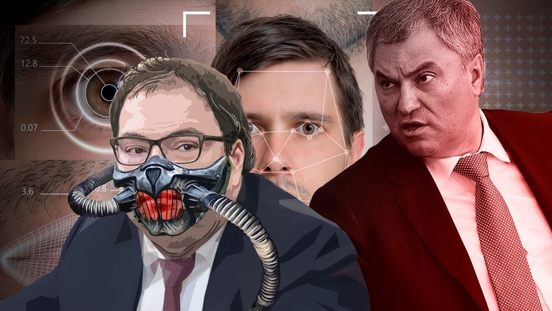 «РИА Катюша»: Несмотря на мощное народное сопротивление, законопроект о ЕБС прошёл второе чтение
