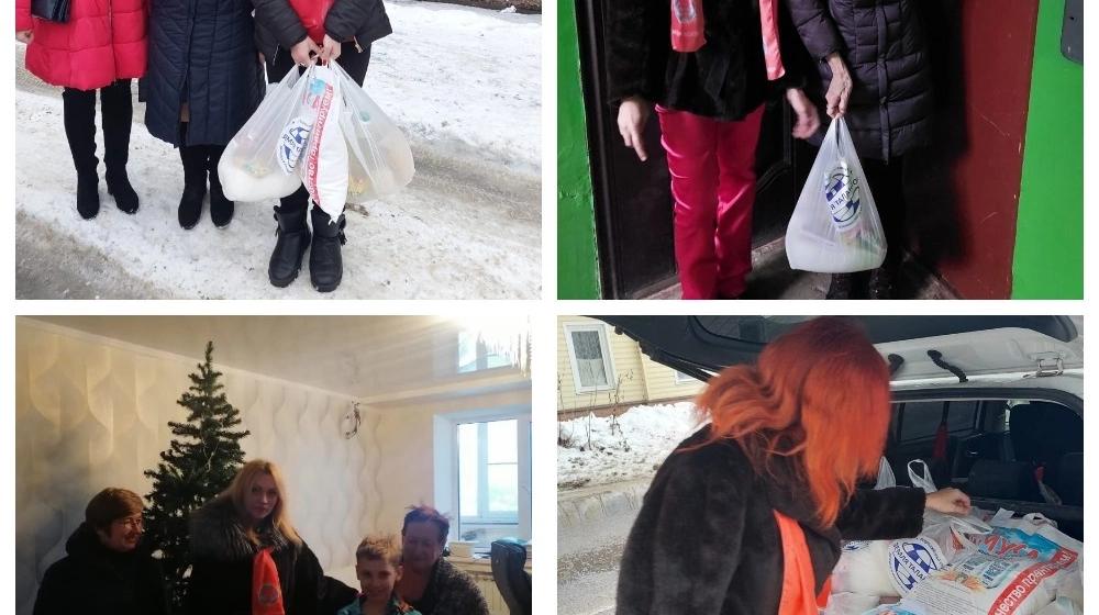 Надежда России: Дорогою добра!