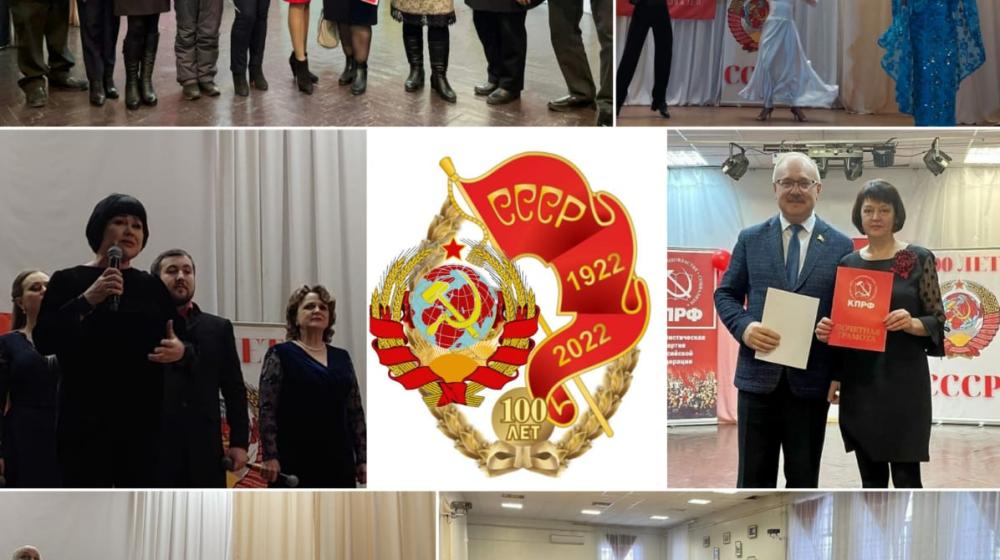 Орловская область. «Надежда России»: Только все вместе мы сделаем больше!