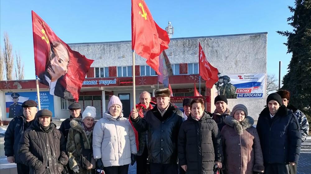 Тамбовская область. «Эта страна осталась в наших сердцах»