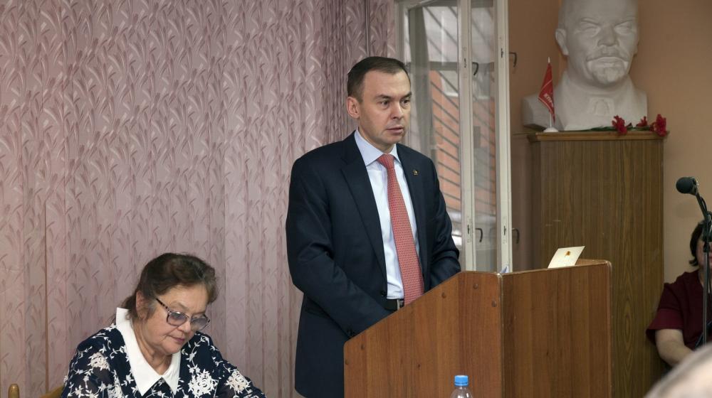 Юрий Афонин принял участие в работе совместного пленума Комитета и Контрольно-ревизионной комиссии Тверского областного отделения КПРФ