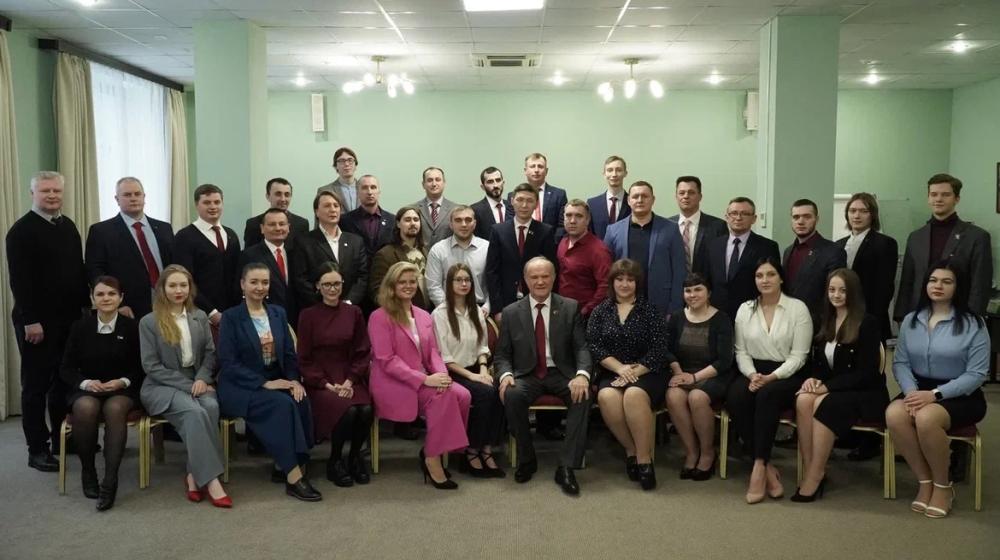 Г.А. Зюганов встретился с учащимися 46-го потока Центра политической учебы при ЦК КПРФ