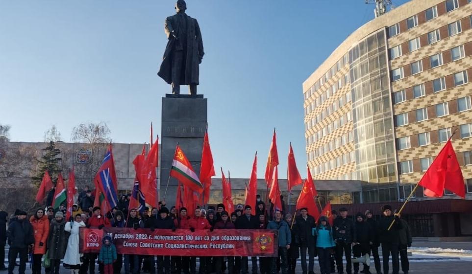 В Оренбургской области празднуют вековой юбилей СССР