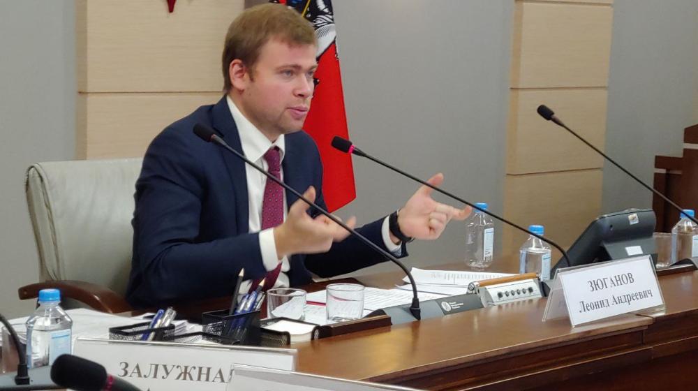 Фракция КПРФ в Мосгордуме провела круглый стол на тему «Проблемы фальсификации протоколов общих собраний собственников»