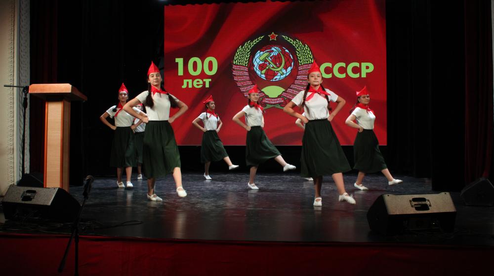 Состоялся открытый Пленум Карачаево-Черкессого ресурса КПРФ