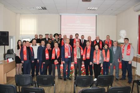 Создано Запорожское региональное (областное) отделение КПРФ