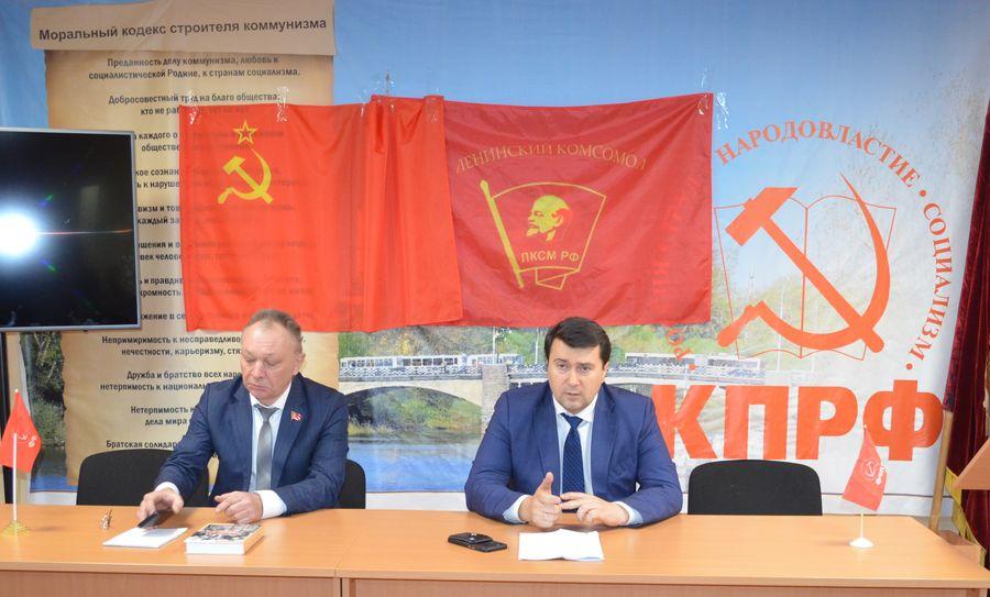 Встреча с депутатом Госдумы Олегом Лебедевым в Вологде