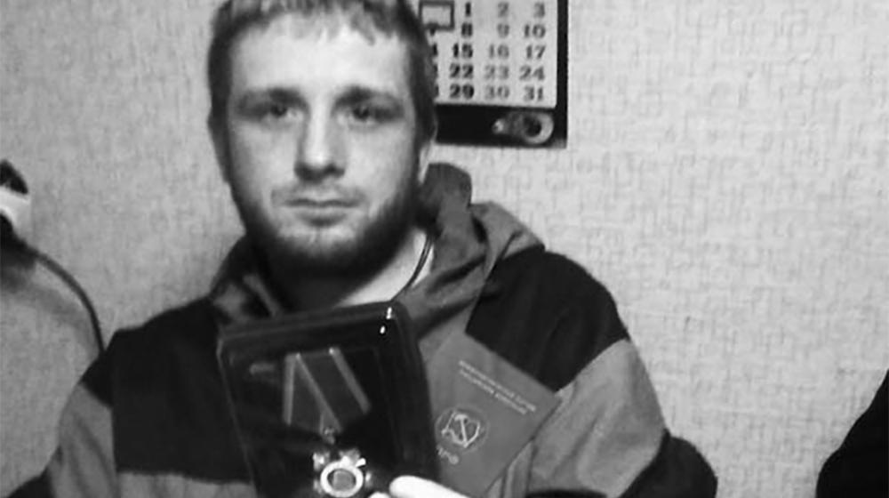 Тюменская область. Вечная память герою! В ходе СВО погиб активист КПРФ из Тобольска Артур Маньков
