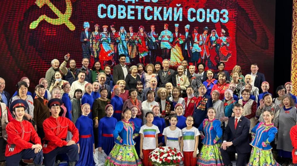Республика Якутия. Наш адрес — Советский Союз!