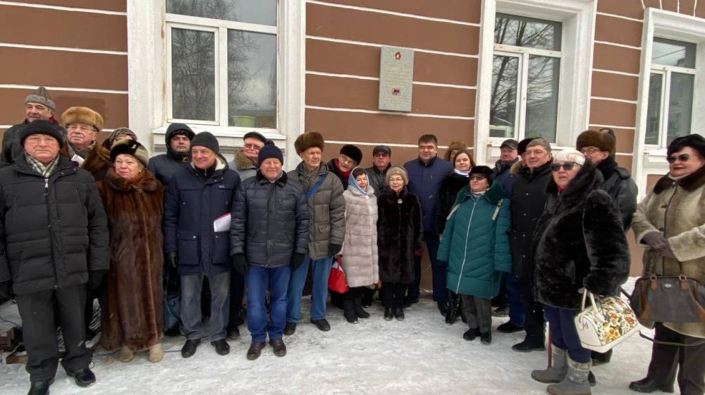 В Пермском крае при участии ЛКСМ РФ прошло открытие мемориальной доски, посвященной пионерской организации