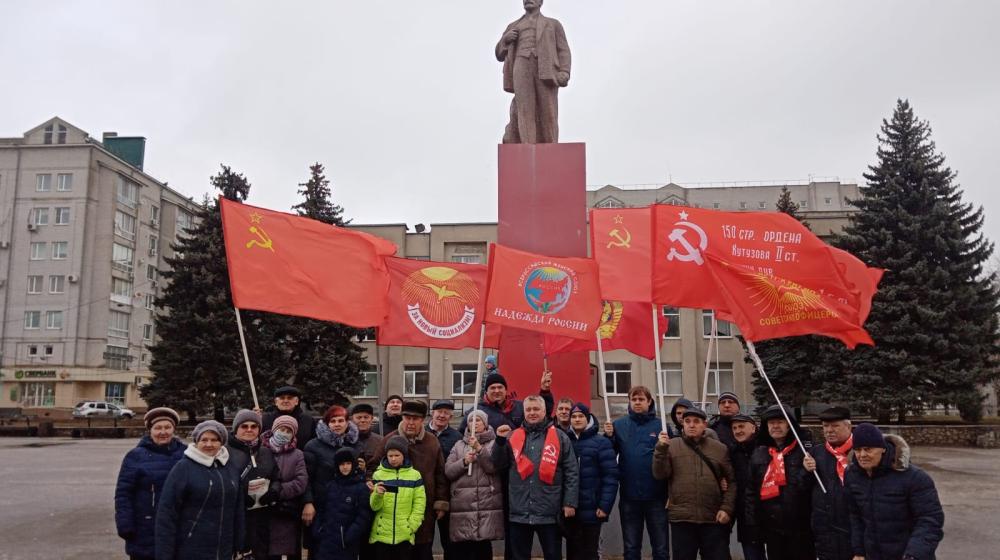 Воронежская область. Моя Родина – СССР!