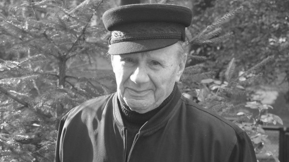 Калининград. Памяти М.П. Нетребы