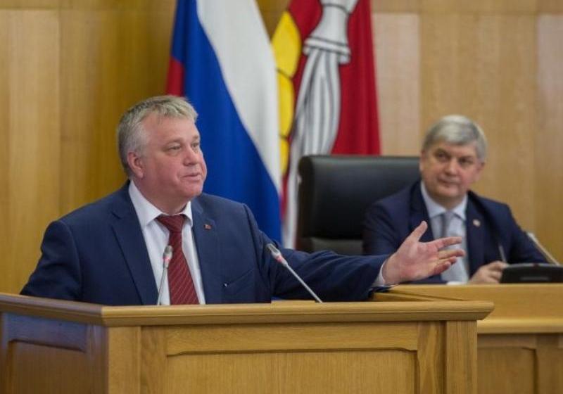 Воронежская область. Бюджет социального пессимизма