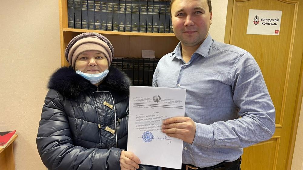 Екатеринбург. Юристы "Городского контроля КПРФ" помогли вернуть гражданке паспорт