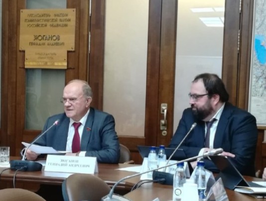 О.Н. Алимова о встрече фракции КПРФ в Госдуме с министром М.И. Шадаевым