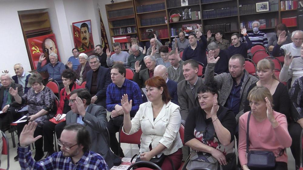 Состоялся Пленум Саратовского областного комитета КПРФ