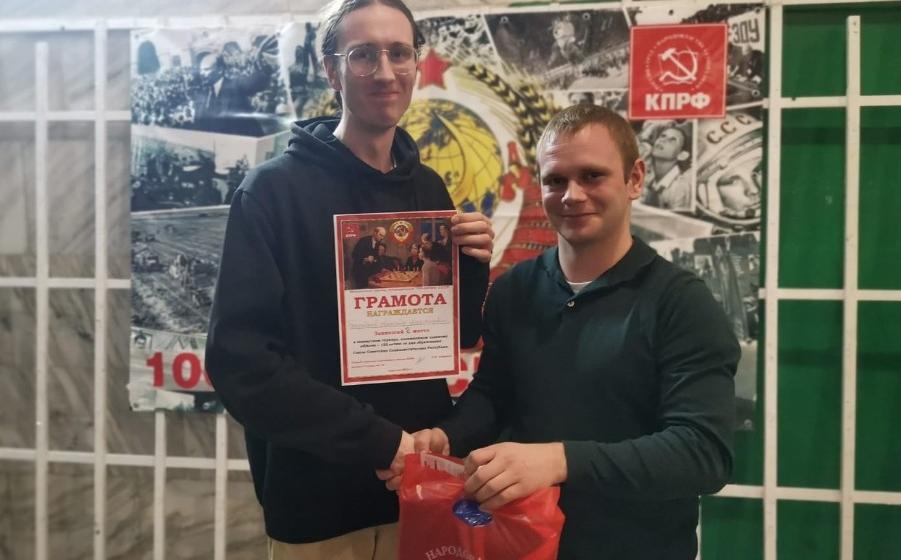 В Саратове при поддержке КПРФ проведен шахматный турнир, посвященный 100-летию образования СССР