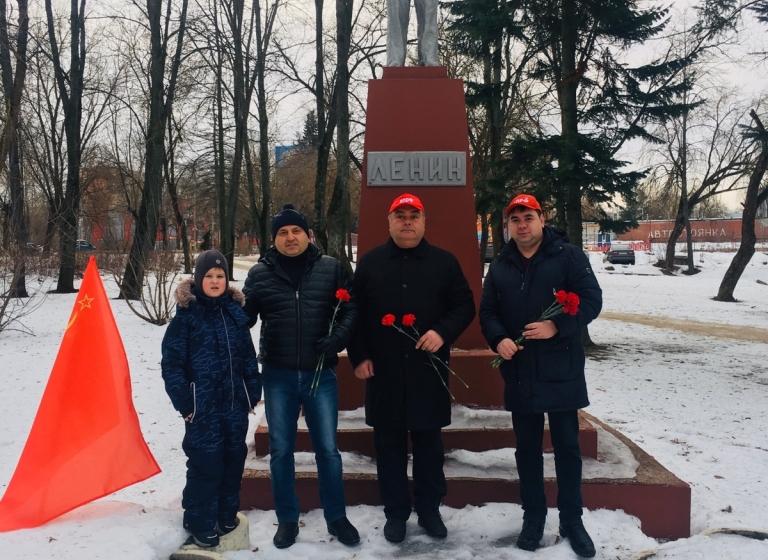 Подмосковные коммунисты почтили память Вождя мирового пролетариата
