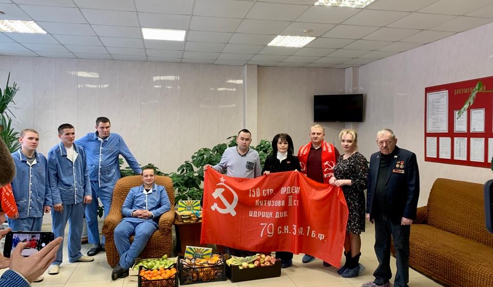 Рабочие будни подмосковных коммунистов