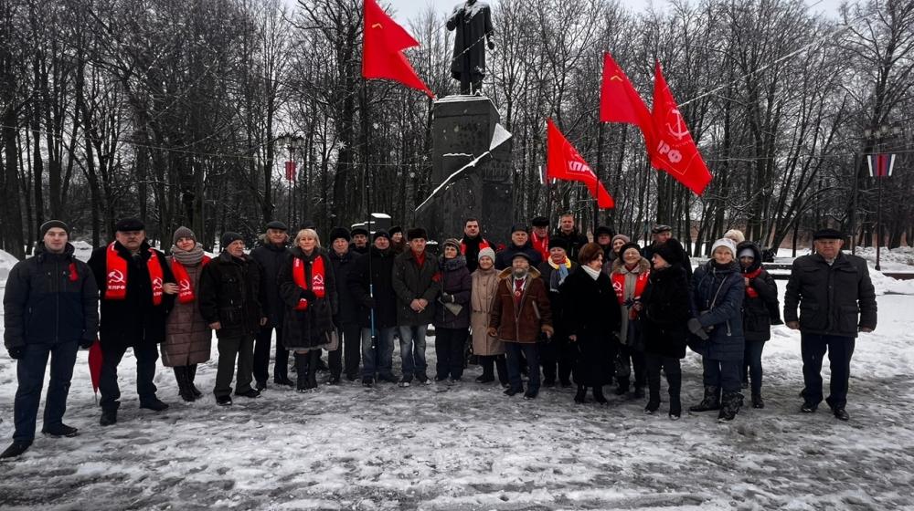 В Новгородской области почтили память Владимира Ильича Ленина