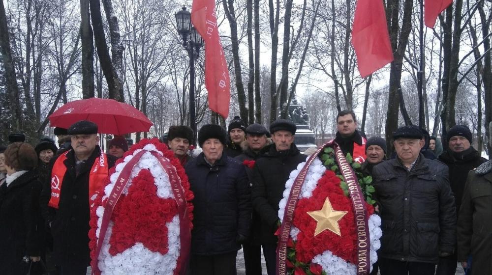 Великий Новгород отмечает 79-ю годовщину освобождения от немецко-фашистских захватчиков
