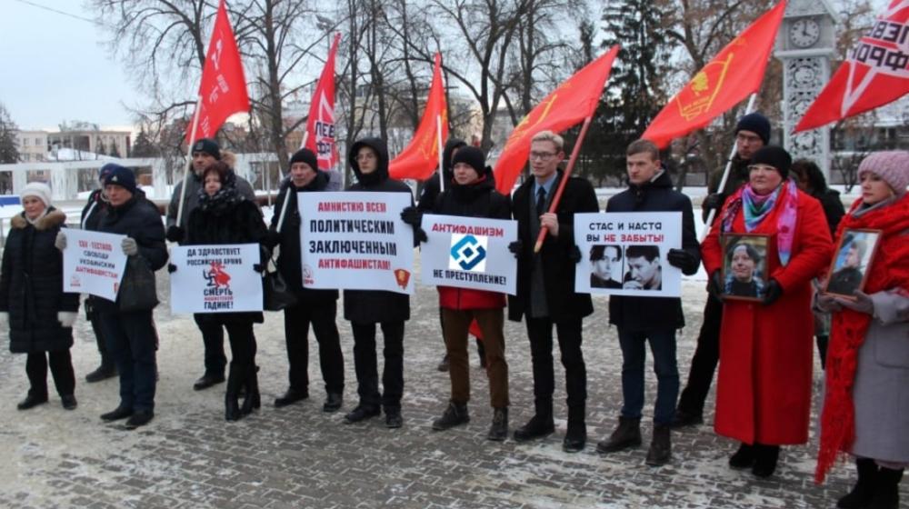 В Пензе прошла акция против неонацизма