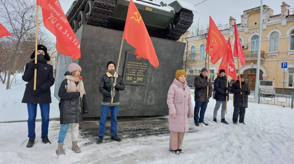 Комсомол Забайкалья чтит традиции. 12 января день основания Забайкальского Комсомола!