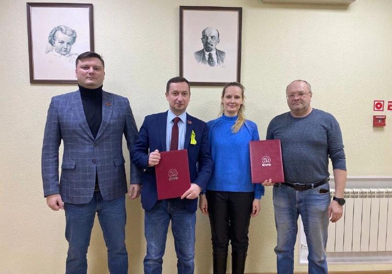 Санкт-Петербург. Коммунисты и профсоюзы: вместе за рабочий класс!