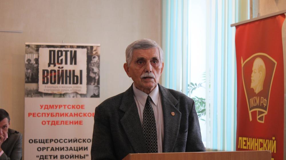 Семинар-совещание партийного актива Удмуртского республиканского отделения КПРФ