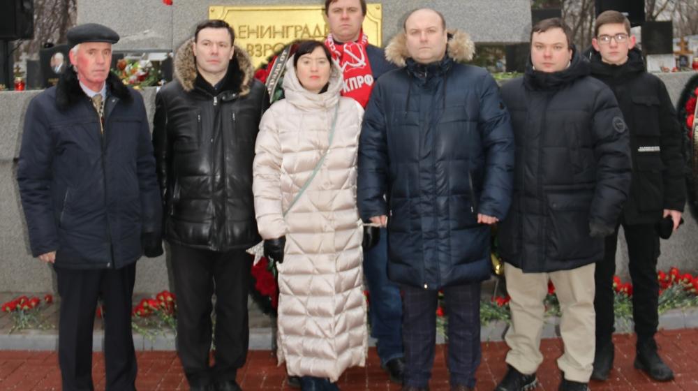 Рязанские коммунисты почтили память жителей и защитников блокадного Ленинграда