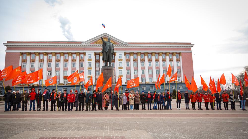 Память В.И. Ленина почтили в Курске